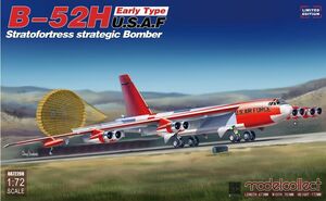 【公式アウトレット】モデルコレクト B-52H ストラトフォートレス 前期型 限定版【箱ダメージ】