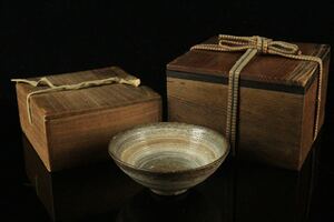 江戸時代 古唐津 刷毛目茶碗 時代二重箱