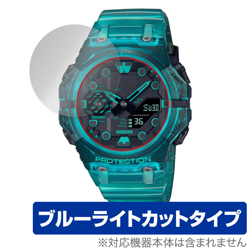 G-Shock GA-B001