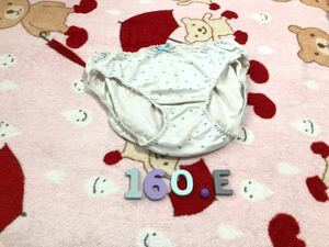 新品・Eco　サイズ160　　可愛い系　女の子　女児ショーツ　綿パンツ　未使用　001