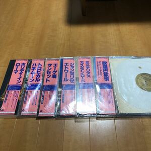 LOOK BON VOYAGE LPレコード6枚＋ハワイ音楽レコード
