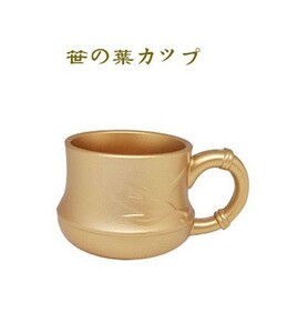純銅製 手作り テイーカツプ ウーロン茶、プーアル茶、紅茶などに 金属茶道茶器 アーテ的なデザインでお茶をもっと楽しくなる (2個セット)