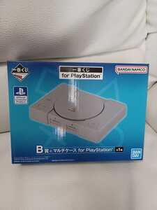 一番くじ　for PlayStation B賞　マルチケース　for PlayStation