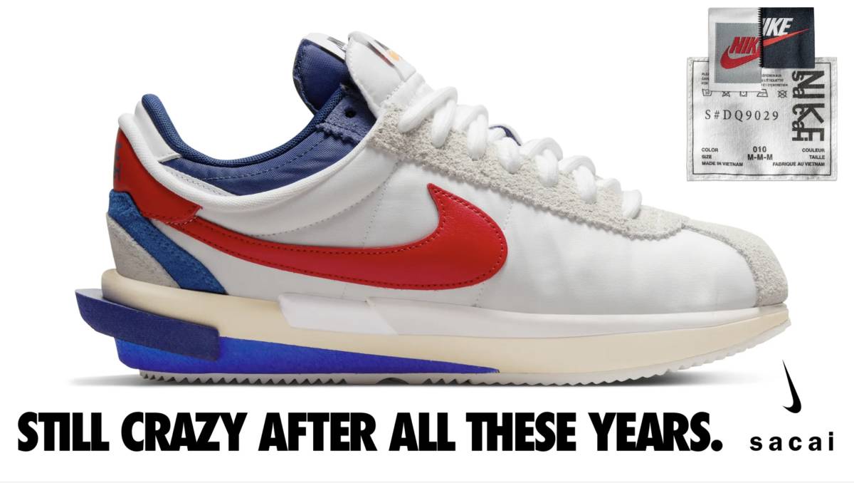 NIKE ナイキ PACIFIC パシフィック MHQ2052 001BLK スニーカー 