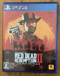 PS4 レッドデッドリデンプション2 RED DEAD REDENPTION Ⅱ 【中古】