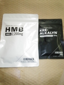 BULK HACK バルクハック HMBCa 210粒入り、バルクハック プロ クレアルカリン 120粒入り HMBサプリ