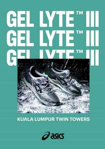 新品未使用　限定　SneakerLAH x HUNDRED% x ASICS GEL-LYTE III クアラルンプール ツイン タワーマラソン　24.5 レディース
