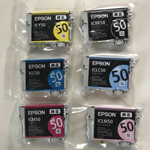 送料込 ★ 期限不明 未使用 エプソン EPSON 純正インク IC6CL50 6色セット