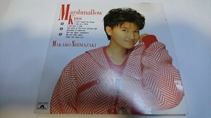 島崎和歌子 / マシュマロ・キッス
