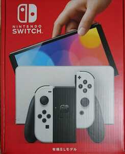 Nintendo switch 有機ELモデル ホワイト 未使用 保証有