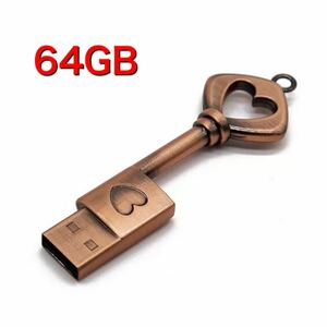 カギ型 USBメモリ 64GB 送料無料 USBフラッシュメモリ パソコン 容量不足解消 大容量