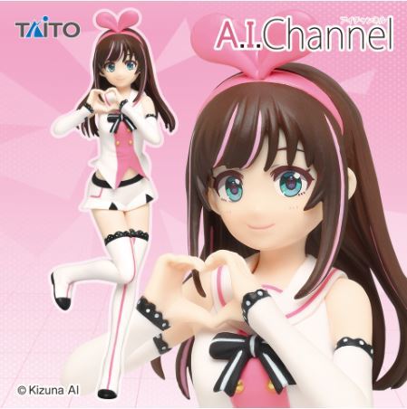 Kizuna AI フィギュア