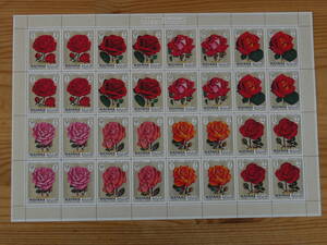 マナーマ　1971年 薔薇　未使用切手シート