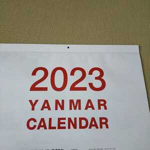 ヤンマー　カレンダー　2023　壁掛けカレンダー 