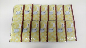 大大特価　厳選された極旨茶　京都産ほうじ茶ティーパック２、５ｇ×５袋　３０ヶセット　送料無料です。