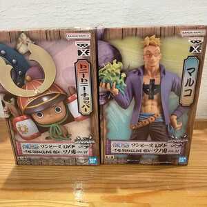 (新品未使用、送料510円〜)チョッパー ワンピース DXF THE GRANDLINE MEN ワノ国 ONEPIECE フィギュア マルコ 2種セット A B