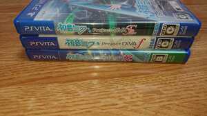 PS Vita 初音ミクProject DIVA 3本セット