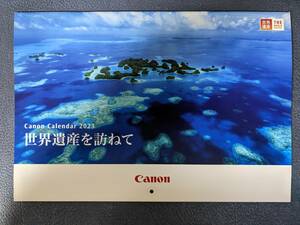 Canonカレンダー2023 世界遺産を訪ねて キャノン株主優待 新品未開封A