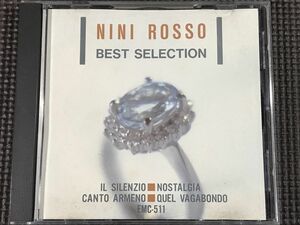 ニニ・ロッソ　ベスト・セレクション　夜空のトランペット　全15曲　CD