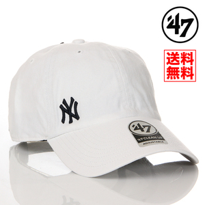 【新品】47BRAND NY ニューヨーク ヤンキース キャップ 白 ホワイト 帽子 47ブランド メンズ レディース 紫外線対策 B-SUSPC17GWS-WHA