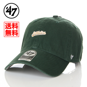 【新品】47BRAND オークランド アスレチックス 帽子 ダークグリーン 緑 キャップ メンズ レディース B-BSRNS18GWS-DG