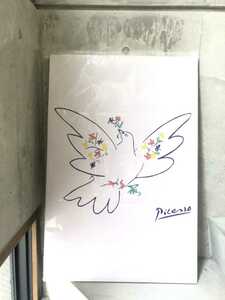 ピカソ　Picasso　花と鳩　絵　絵画　アートパネル　モダン　キャンパス　ボード　木枠　壁飾り　ポスター壁飾り