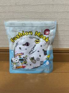 貴重品格安、子供用、日本メーカー、Fashion Mask 多様スヌーピーマウス 白色３枚Set洗えるマスク、クリックポスト198円 未使用