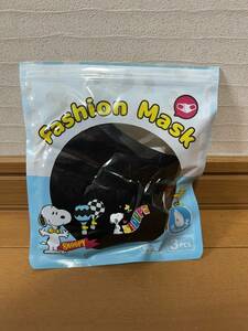 貴重品格安、子供用、日本メーカー、Fashion Mask スヌーピーマウス 黒色３枚Set洗えるマスク、クリックポスト１９８円
