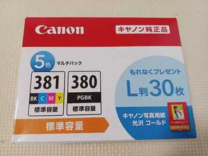 送料無料　キャノン BCI-381+380/5MP 純正インクカートリッジ Canon マルチパック 写真用紙つき 