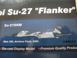 ホビーマスター 1/72 Su-27SKM Blue305,Airshow Paris 2005　未使用保管品