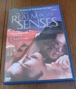 愛のコリーダ - In the Realm of the Senses - DVD【USA輸入品】
