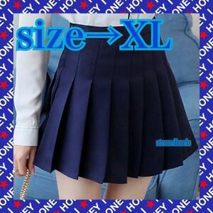 ハイウエスト ネイビー XL(2L) ミニプリーツスカート インナー付 美脚効果◎