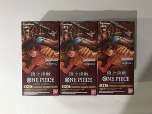 ONE PIECE カードゲーム 頂上決戦 BOX