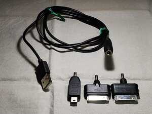 USBケーブル Dock mini-B 3種アダプター付 1m 通電確認済み