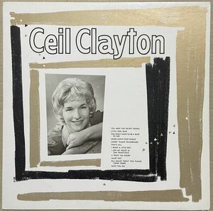 【オリジナル★US盤★マイナーレア盤】Ceil Clayton / Ceil Clayton