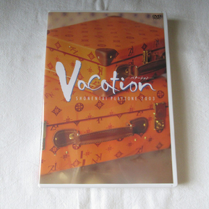 少年隊DVD PLAYZONE2003『Vacation』