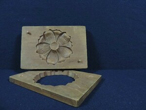 7 菓子型 桜 さくら 和菓子 洋菓子 落雁 木型 木工 インテリア レトロ アンティーク オブジェ ディスプレイ