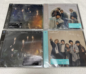 King&Prince ツキヨミ Tiara 初回限定盤AB 通常盤 4形態　キンプリ CD　新品未開封