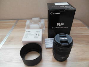Canon RF ８５mmf2.0 MACRO IS STM