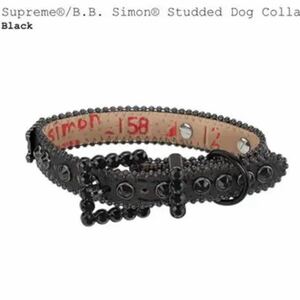 supreme b.b.simon studded dog collar M