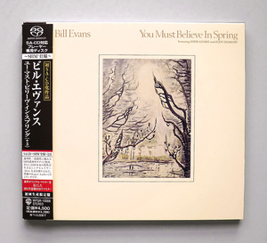 (SHM-SACD) Bill Evans 『+3 You Must Believe In Spring』 国内 WPGR-10008 ビル・エヴァンス ユー・マスト・ビリーヴ・イン・スプリング