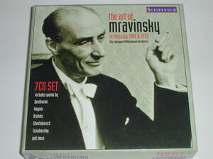 7CD　ムラヴィンスキー・イン・モスクワ (The Art of Mravinsky in Moscow 1965 & 1972)　輸入盤