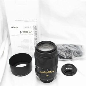 【新品級の超美品 付属品完備】Nikon ニコン AF-S DX NIKKOR 55-300mm f/4.5-5.6 G ED VR