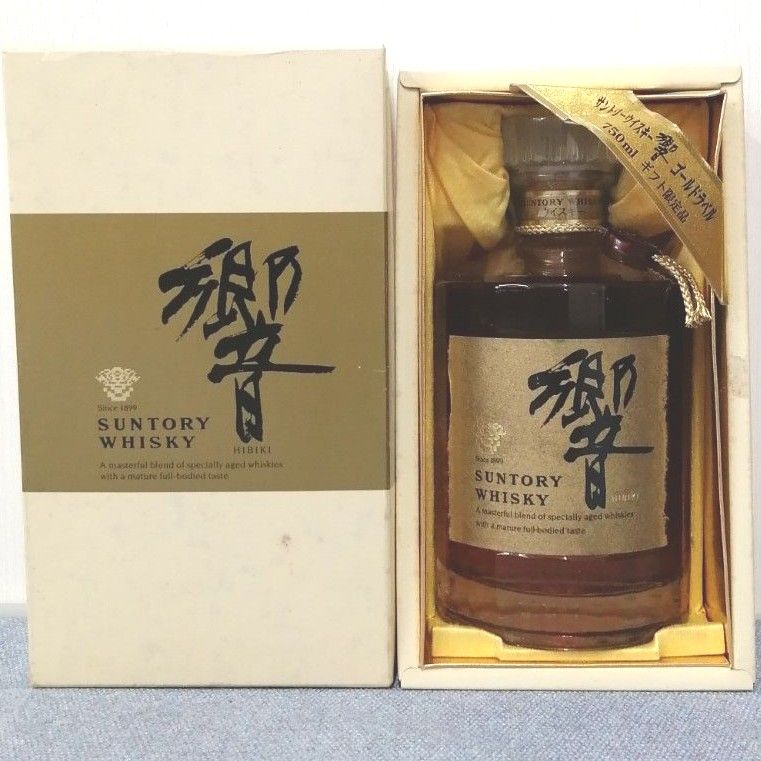 古酒 未開栓 訳あり】サントリー 響 HIBIKI 金キャップ 裏ゴールド