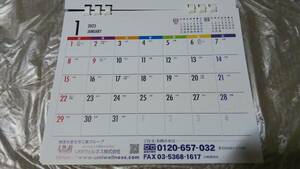 新品未使用 2023年 令和5年 卓上カレンダー シンプル 書き込み 三色 3色