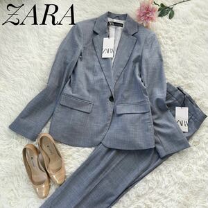 【新品未使用】ZARA ザラ パンツスーツ ジャケット テーパードパンツ 上下 セットアップ ブルー レディース Lサイズ