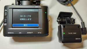 ☆送料無料☆コムテック 前後２カメラドライブレコーダー ZDR 016☆16GB　マイクロSDカード付！