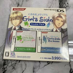 ときめきメモリアルGirls Side ダブルパック DSソフト 2nd Season LOVE PLUS 