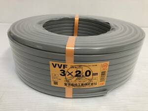 富士電線工業 VVFケーブル 3×2.0mm 100m 未使用品 syvvf051241