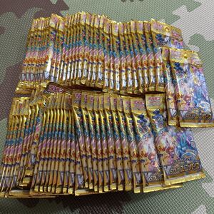 ポケモンカード ポケカ K VSTARユニバース 未開封 63パック S12a